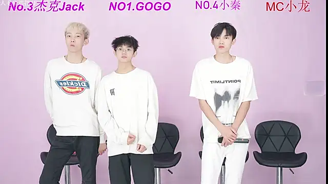 BeautifulBoys-888 online show from 09/26/25, 11:25