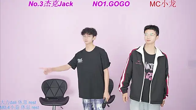 BeautifulBoys-888 online show from 10/02/25, 11:28