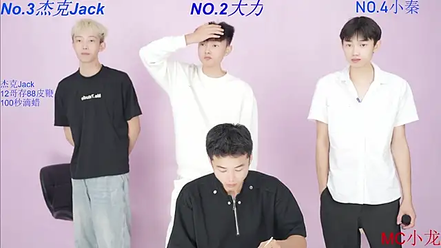 BeautifulBoys-888 online show from 10/05/25, 12:25