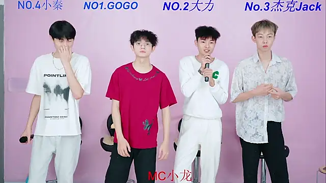 BeautifulBoys-888 online show from 10/17/25, 12:19