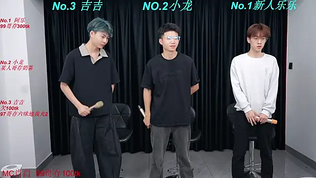 BeautifulBoys-888 online show from 03/24/26, 04:01