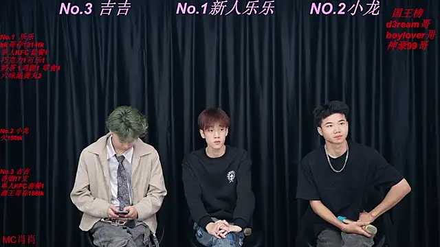 BeautifulBoys-888 online show from 04/13/26, 03:39