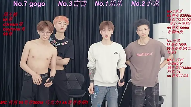 BeautifulBoys-888 online show from 04/18/26, 03:38