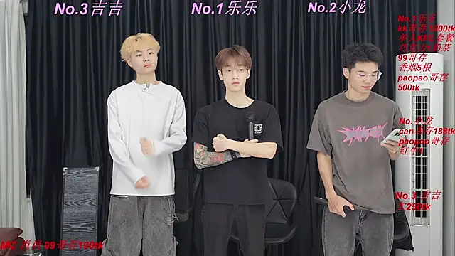BeautifulBoys-888 online show from 04/26/26, 03:42