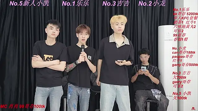 BeautifulBoys-888 online show from 04/28/26, 03:50