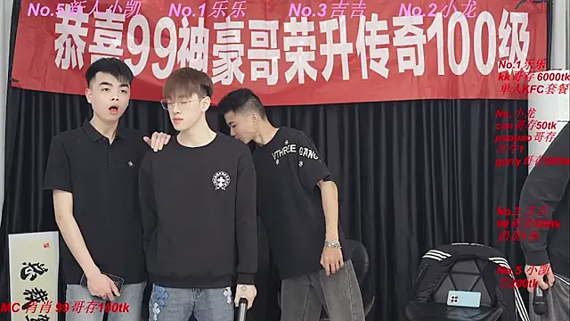 BeautifulBoys-888 online show from 05/01/26, 03:27