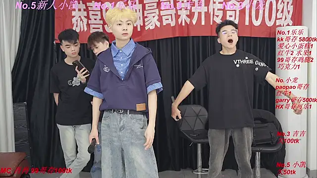 BeautifulBoys-888 online show from 05/02/26, 04:23