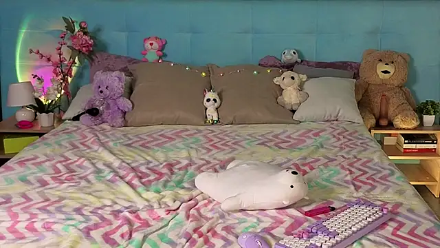 Aurora Bennet online show from 11/27/25, 11:07