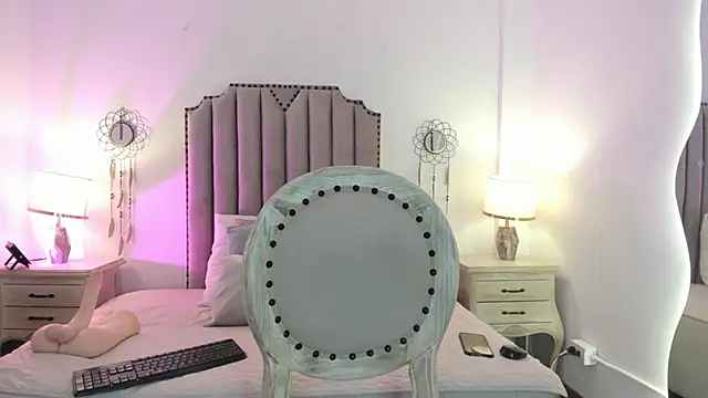 Snapshot of LanaFerrer chatting on 11/29/25, 08:12 LanaFerrer online show from 11/29/25, 08:12