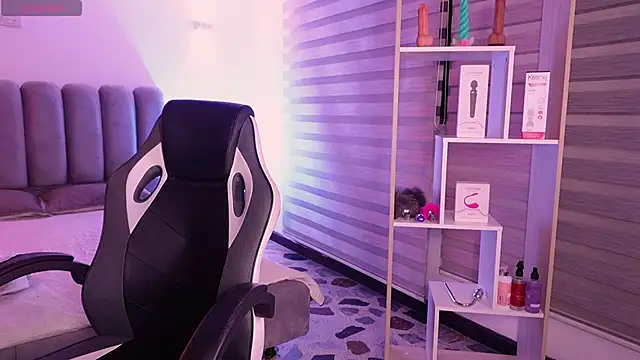 SkyThompson online show from 12/05/25, 05:49