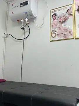 Snapshot of Baby-mmm chatting on 11/13/25, 08:46 Baby-mmm online show from 11/13/25, 08:46