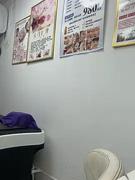 Snapshot of Baby-mmm chatting on 04/11/26, 04:39 Baby-mmm online show from 04/11/26, 04:39