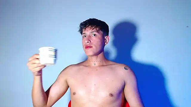 Snapshot of rowanbigboy23 chatting on 02/12/26, 02:28 rowanbigboy23 online show from 02/12/26, 02:28