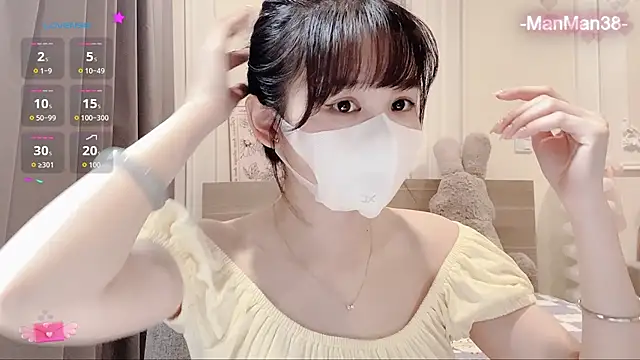  Melancholy  online show from 06/20/26, 05:32