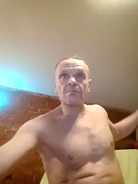 Kuba Gd online show from 12/19/25, 04:52