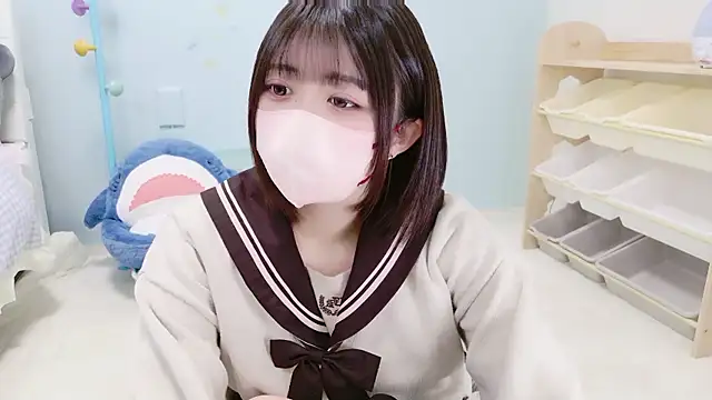 Hinata Sun online show from 11/13/25, 09:08