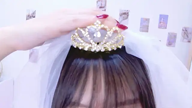 Hinata Sun online show from 12/05/25, 12:58