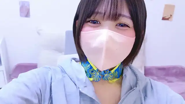 Hinata Sun online show from 06/01/26, 11:45