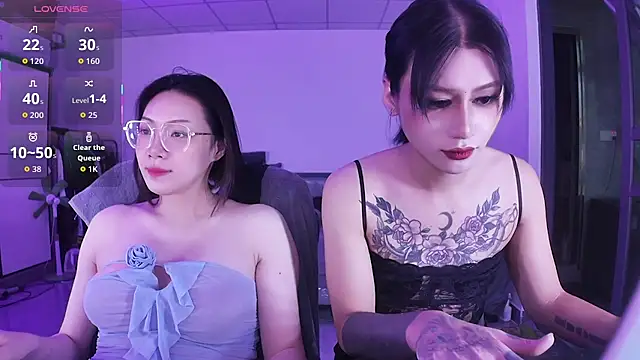 Linbaibai online show from 09/27/25, 10:20