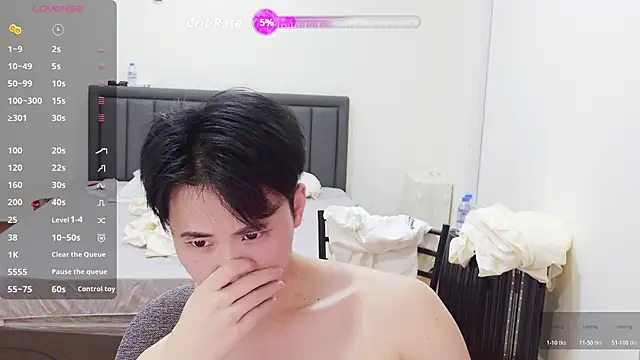 Aidou meng online show from 04/05/26, 11:51