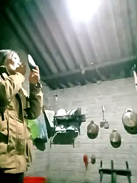 ngan-cute online show from 01/14/26, 04:01