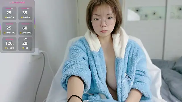 Snapshot of E-cup2 chatting on 11/09/25, 11:52 E-cup2 online show from 11/09/25, 11:52