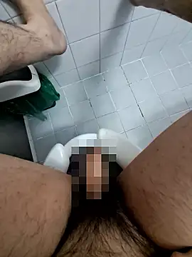 thcn12345 online show from 02/02/26, 09:57