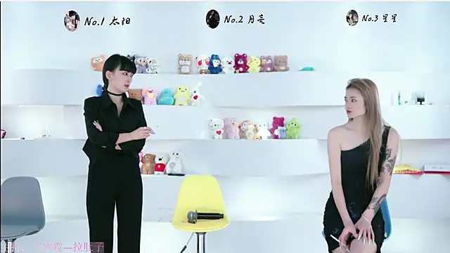 TY-One online show from 09/11/25, 09:04