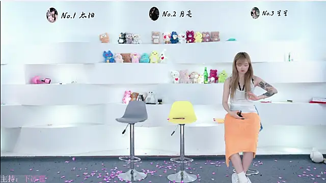 TY-One online show from 09/12/25, 09:04