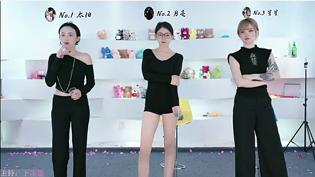 TY-One online show from 09/14/25, 09:03