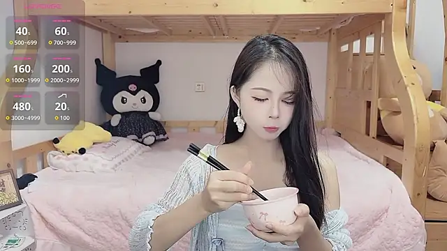 Sue101010 online show from 09/21/25, 07:54