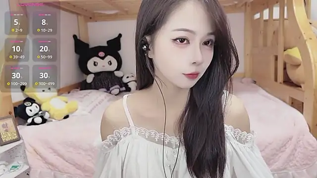 Sue101010 online show from 10/01/25, 09:54