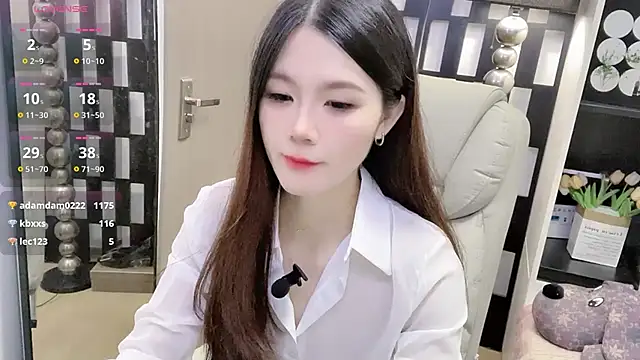 Yueyue-MM online show from 11/02/25, 11:34