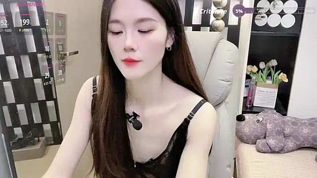 Yueyue-MM online show from 03/07/26, 02:41