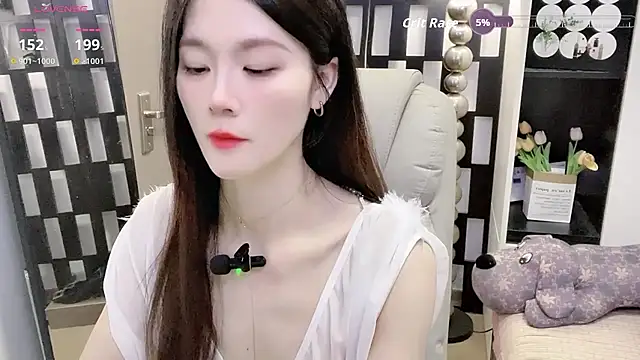Yueyue-MM online show from 03/11/26, 02:39