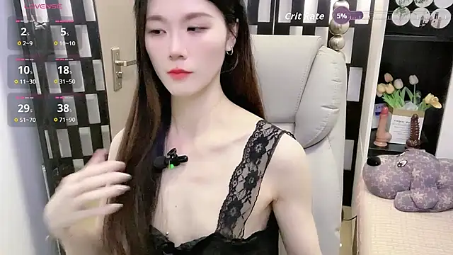 Yueyue-MM online show from 03/20/26, 01:49