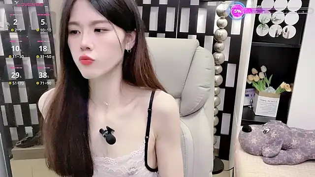 Yueyue-MM online show from 03/31/26, 01:11