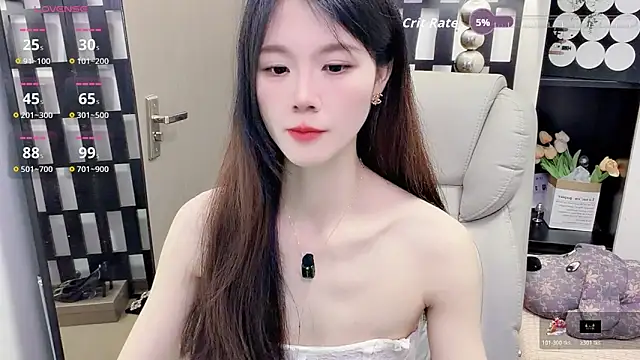 Yueyue-MM online show from 04/23/26, 01:18