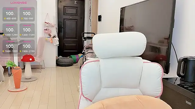 DDDDDoremi online show from 02/24/26, 02:31