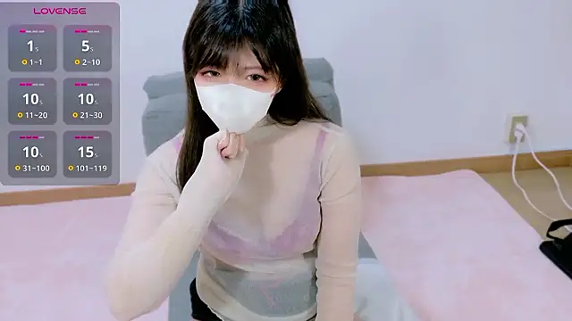 Snapshot of hinachuuu__D chatting on 11/19/25, 09:09 hinachuuu D online show from 11/19/25, 09:09