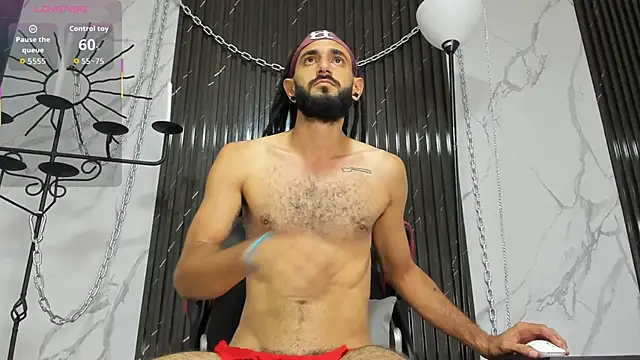 Tatis   online show from 11/23/25, 12:49