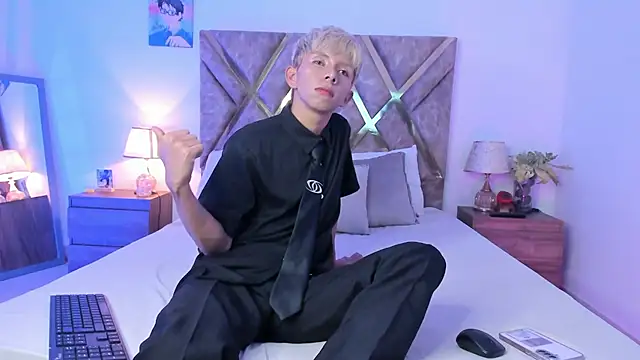 Hyunjin Son online show from 02/06/26, 11:52