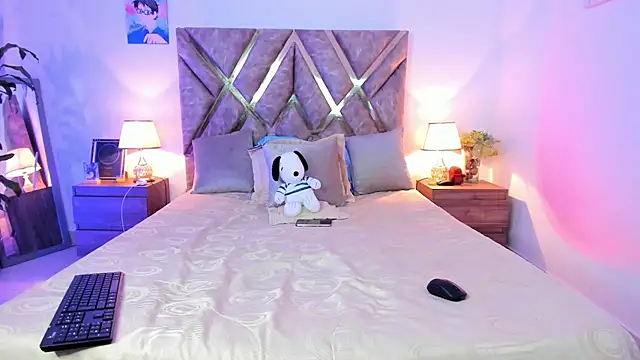 Hyunjin Son online show from 02/19/26, 12:45