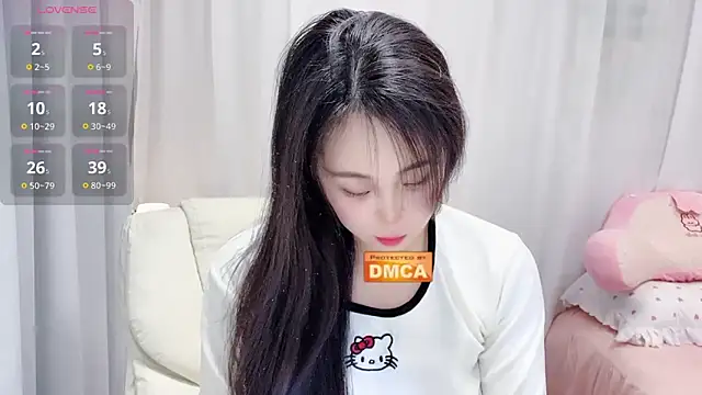 Nabi518- online show from 12/19/25, 01:40