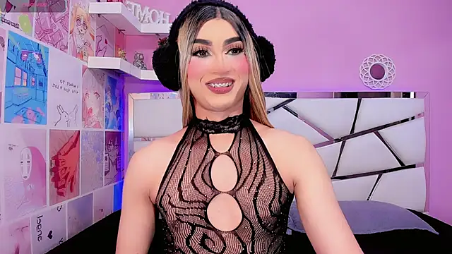 Miacuteee online show from 11/28/25, 08:33