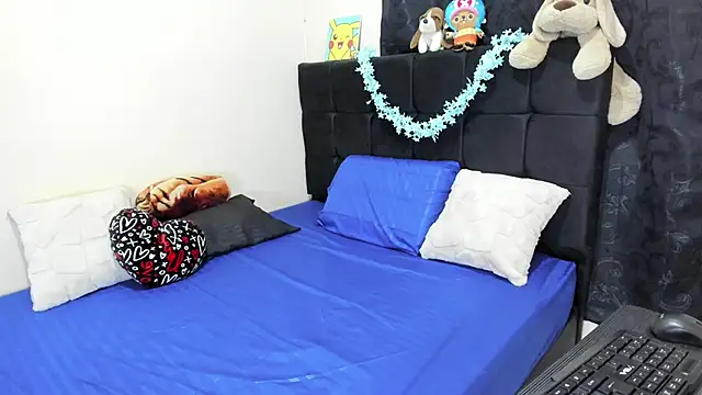 zusan king  online show from 07/01/26, 12:23