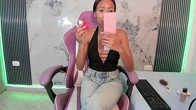 Mia Duarte1 online show from 12/20/25, 08:05