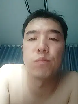 Snapshot of nnnnnan9527 chatting on 09/08/25, 02:49 nnnnnan9527 online show from 09/08/25, 02:49