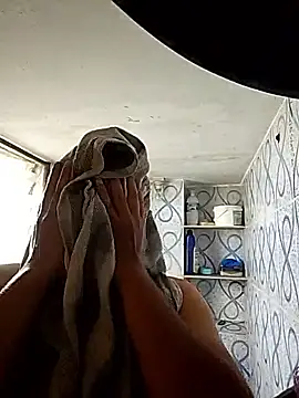 Nihaal17 online show from 02/17/26, 04:20