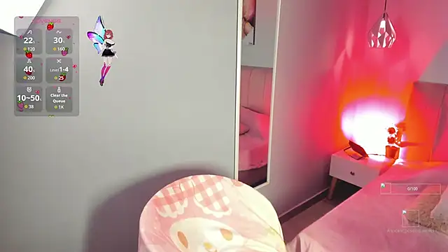 Snapshot of ela_petit chatting on 11/12/25, 08:52 ela petit online show from 11/12/25, 08:52